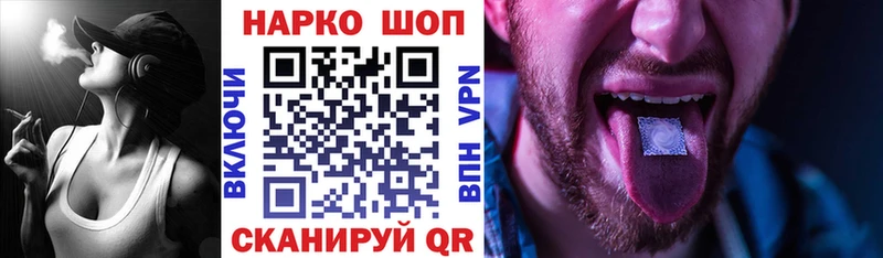 Купить A-PVP  Меф  Метамфетамин  Каннабис  ГАШ  Кудрово
