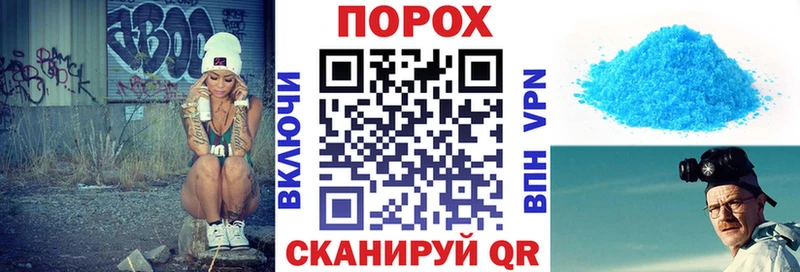 Амфетамин 97%  Купить  Кудрово 