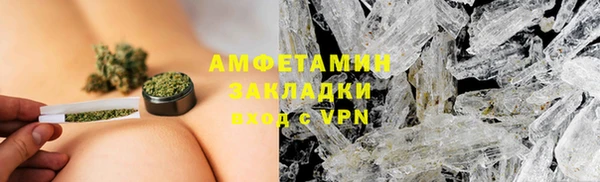 а пвп мука Инсар