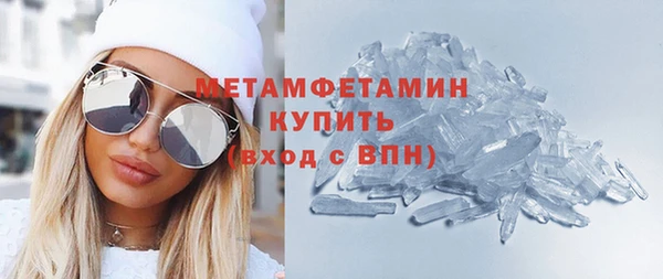 а пвп мука Инсар