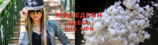 мдма Инта