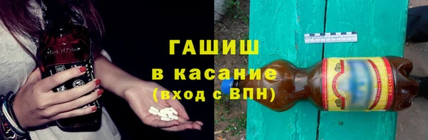 мефедрон VHQ Иннополис