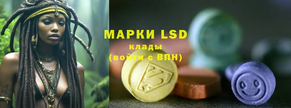 а пвп мука Инсар
