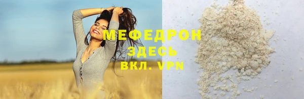 мдма Инта
