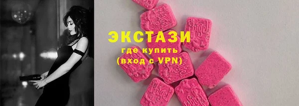 а пвп мука Инсар