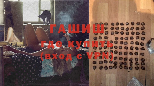 а пвп мука Инсар