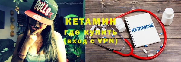мдма Инта