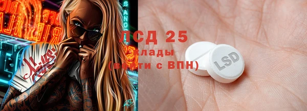 а пвп мука Инсар