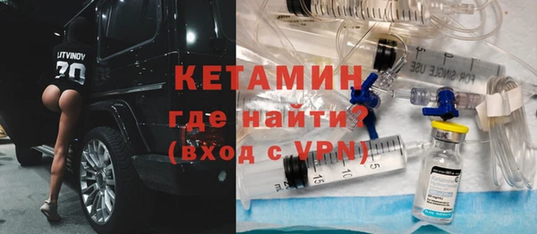 а пвп мука Инсар