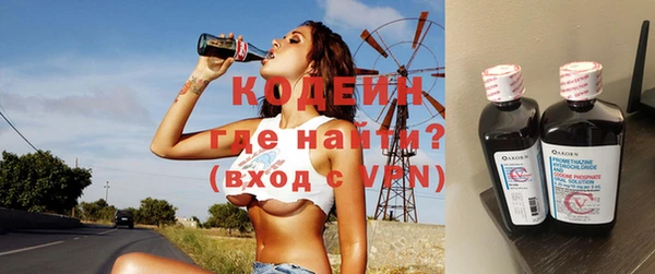 а пвп мука Инсар