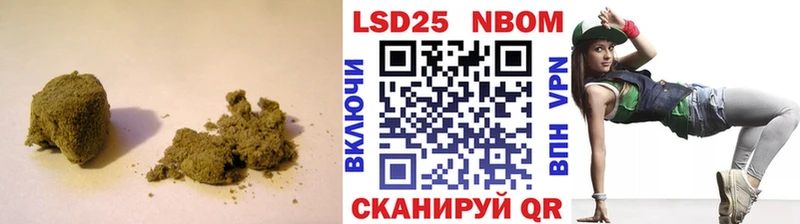 Купить где Кудрово ЛСД экстази ecstasy