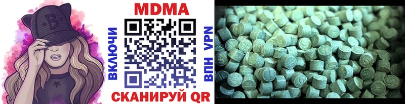 Купить закладки  Кудрово  МДМА crystal 
