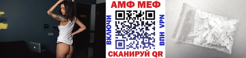 Купить где  Кудрово  Метамфетамин Methamphetamine 